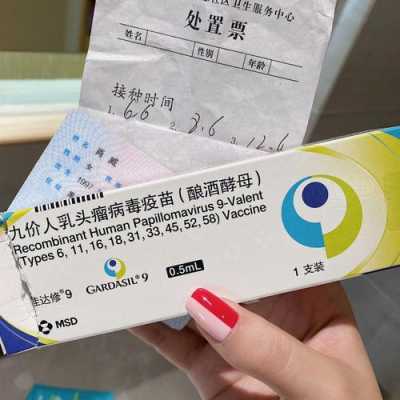 备孕期能吃消炎药吗(男性备孕期能吃消炎药吗) 第2张 备孕期能吃消炎药吗(男性备孕期能吃消炎药吗) 第2张