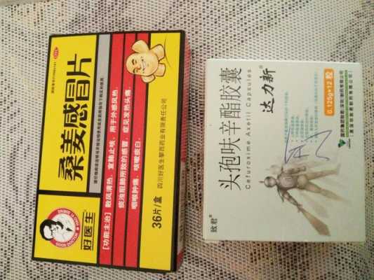 孕妇感冒咳绿痰,如何食疗,或吃什么药不影响胎儿,孕期咳嗽会影响胎儿吗? 第2张 孕妇感冒咳绿痰,如何食疗,或吃什么药不影响胎儿,孕期咳嗽会影响胎儿吗? 第2张