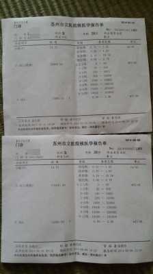 打黄体酮保胎生出来的宝宝会不健康吗,孕期黄体酮打多了对胎儿有影响吗 第2张 打黄体酮保胎生出来的宝宝会不健康吗,孕期黄体酮打多了对胎儿有影响吗 第2张