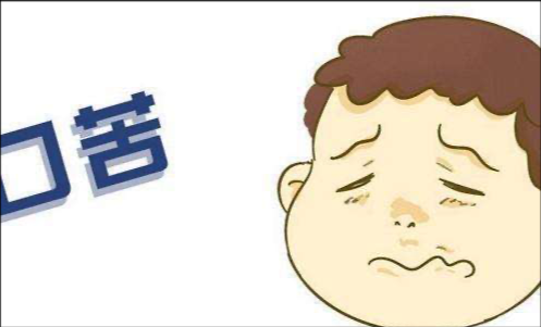 孕期口苦是什么原因(孕期口苦是什么原因 怎么解决) 第2张 孕期口苦是什么原因(孕期口苦是什么原因 怎么解决) 第2张