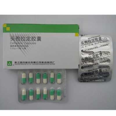 怀孕初期吃头孢对胎儿有影响吗(孕早期可以吃头孢吗) 第1张 怀孕初期吃头孢对胎儿有影响吗(孕早期可以吃头孢吗) 第1张