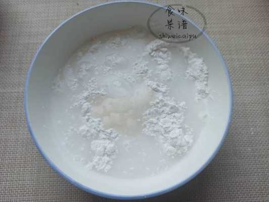 孕妇可以吃糯米粉吗,孕妇吃糯米对胎儿好吗视频 第2张 孕妇可以吃糯米粉吗,孕妇吃糯米对胎儿好吗视频 第2张