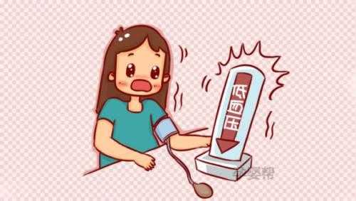 胎儿胎头过低会缺氧吗(孕妇血压低会怎样) 第3张 胎儿胎头过低会缺氧吗(孕妇血压低会怎样) 第3张