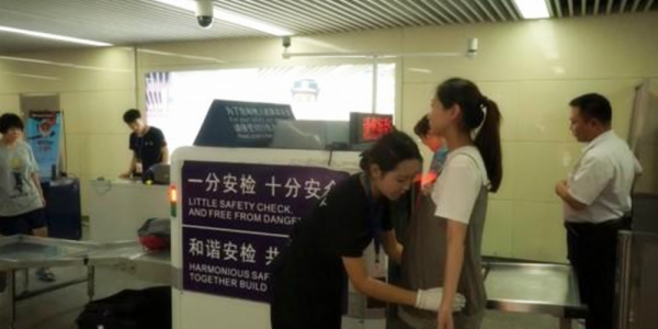 孕妇可以过火车安检吗有没有辐射,孕妇坐火车过安检对胎儿有影响吗视频 第1张 孕妇可以过火车安检吗有没有辐射,孕妇坐火车过安检对胎儿有影响吗视频 第1张