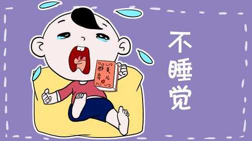 胎儿七个月(宝宝七个月了,不爱睡觉怎么回事啊,一天到晚很兴奋) 第2张 胎儿七个月(宝宝七个月了,不爱睡觉怎么回事啊,一天到晚很兴奋) 第2张