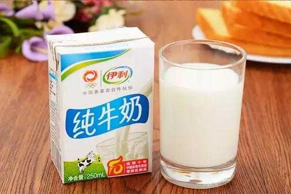 孕妇喝盒纯牛奶,要不要加热呢,怀孕期间可以喝纯牛奶吗? 第3张 孕妇喝盒纯牛奶,要不要加热呢,怀孕期间可以喝纯牛奶吗? 第3张