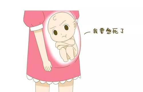 孕妇缺氧胎儿会缺氧吗(孕妇呼吸困难胎儿会缺氧吗) 第2张 孕妇缺氧胎儿会缺氧吗(孕妇呼吸困难胎儿会缺氧吗) 第2张