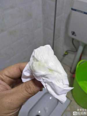 怀孕期间还有白带吗(如果怀孕了还会来白带吗) 第2张 怀孕期间还有白带吗(如果怀孕了还会来白带吗) 第2张