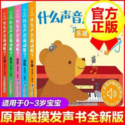 胎儿hl（胎儿hl是什么意思呢）  第1张