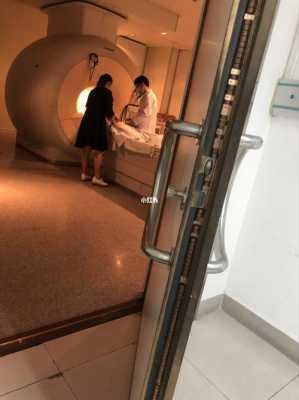 早产儿核磁共振检查啥,胎儿脑部核磁共振多少钱 第3张 早产儿核磁共振检查啥,胎儿脑部核磁共振多少钱 第3张