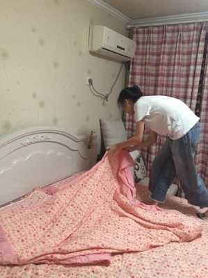 孕期为什么不能换床单(坐月子期间不能换床单被罩吗) 第3张 孕期为什么不能换床单(坐月子期间不能换床单被罩吗) 第3张