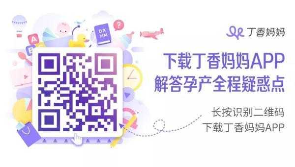 怀孕期间不能吃的东西有哪些(孕妇几个月可以吃螃蟹?整个孕期都不能吃吗) 第2张 怀孕期间不能吃的东西有哪些(孕妇几个月可以吃螃蟹?整个孕期都不能吃吗) 第2张