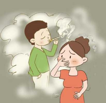 整个孕期每天吸二手烟(孕妇长期闻烟味对宝宝有什么伤害) 第2张 整个孕期每天吸二手烟(孕妇长期闻烟味对宝宝有什么伤害) 第2张