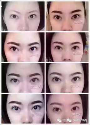 孕期能做眉毛吗(怀孕了洗眉毛孩子可以生下来吗) 第2张 孕期能做眉毛吗(怀孕了洗眉毛孩子可以生下来吗) 第2张