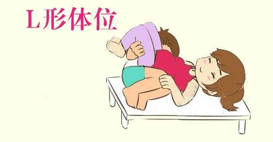孕期能做爱吗(怀孕可以同床吗) 第3张 孕期能做爱吗(怀孕可以同床吗) 第3张