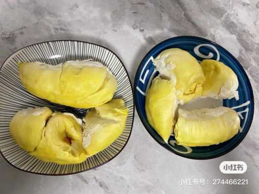 孕期能吃榴莲吗(怀孕期间吃榴莲对胎儿好吗) 第1张 孕期能吃榴莲吗(怀孕期间吃榴莲对胎儿好吗) 第1张