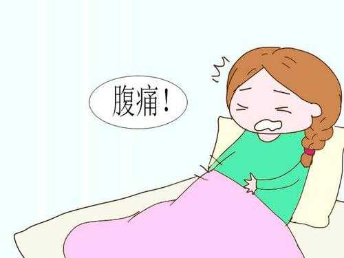 孕期突然肚子疼(孕期突然肚子疼) 第2张 孕期突然肚子疼(孕期突然肚子疼) 第2张