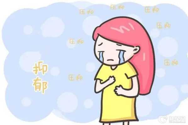 孕期郁抑症的表现(为啥孕期抑郁会心慌) 第3张 孕期郁抑症的表现(为啥孕期抑郁会心慌) 第3张