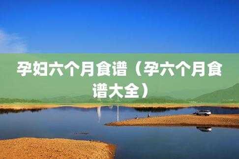 胎儿在肚子里吃什么(胎儿在肚子里吃什么长大) 第1张 胎儿在肚子里吃什么(胎儿在肚子里吃什么长大) 第1张