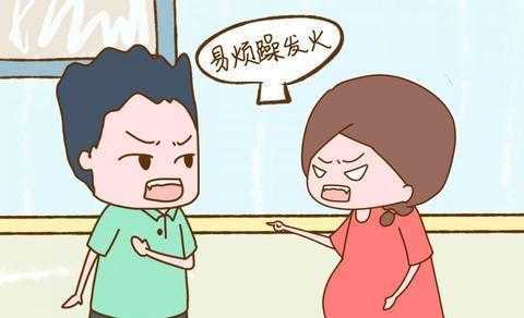 孕期生气,有褐色分泌物跟生气有关吗,生气对孕妇胎儿的影响大吗 第1张 孕期生气,有褐色分泌物跟生气有关吗,生气对孕妇胎儿的影响大吗 第1张