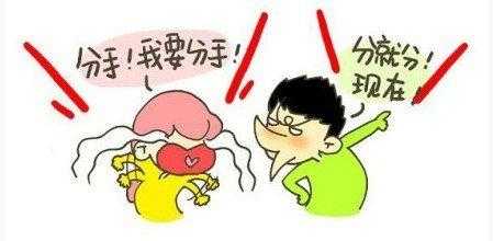 情人说梦见我和她吵架了怎么回复她,孕期梦见和别人吵架炒的很厉害 第2张 情人说梦见我和她吵架了怎么回复她,孕期梦见和别人吵架炒的很厉害 第2张