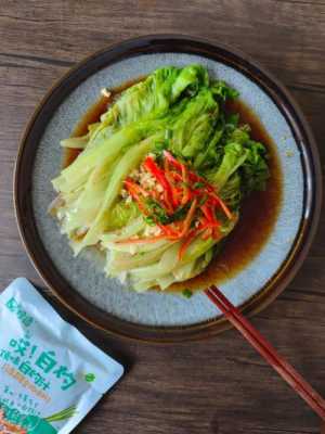孕期可以吃生菜吗(做月子可以吃哪些青菜,吃些什么菜比较好呢) 第2张 孕期可以吃生菜吗(做月子可以吃哪些青菜,吃些什么菜比较好呢) 第2张