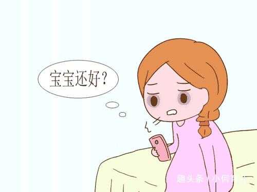 手机对胎儿的辐射有多大,怀孕了玩手机对胎儿有辐射吗 第1张 手机对胎儿的辐射有多大,怀孕了玩手机对胎儿有辐射吗 第1张