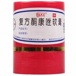 你好,怀孕了能用治疗癣的外用药膏吗,孕期长藓怎么办用什么药 第1张 你好,怀孕了能用治疗癣的外用药膏吗,孕期长藓怎么办用什么药 第1张