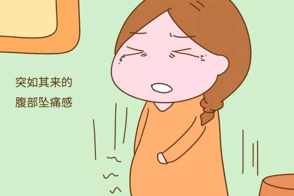 孕期停胎会有什么预兆(孕期停胎会有什么预兆吗) 第3张 孕期停胎会有什么预兆(孕期停胎会有什么预兆吗) 第3张