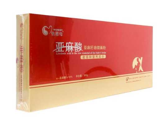 孕期吃什么油比较好（孕最后几天医生开的亚麻酸亚麻籽油微囊粉，还剩一点，哺乳期还能吃吗）  第2张