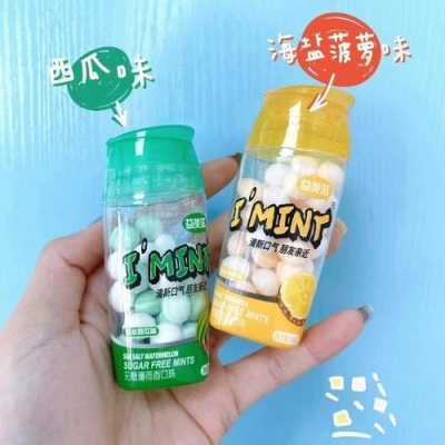薄荷糖对胎儿有什么危害,孕期可以吃薄荷糖吗? 第1张 薄荷糖对胎儿有什么危害,孕期可以吃薄荷糖吗? 第1张