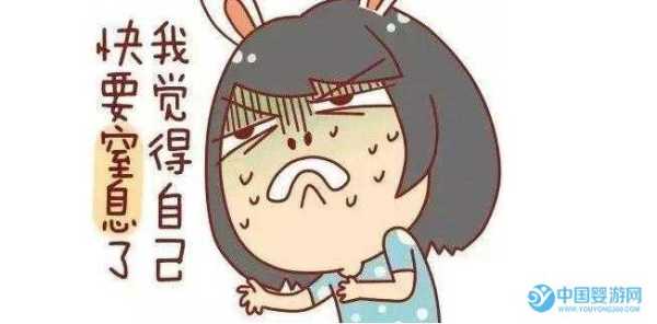 怀孕29周+2感冒鼻塞对宝宝有影响吗,孕妇鼻塞会影响胎儿吗视频 第1张 怀孕29周+2感冒鼻塞对宝宝有影响吗,孕妇鼻塞会影响胎儿吗视频 第1张