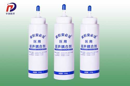 耦合剂对胎儿有影响吗(耦合剂对胎儿有影响吗) 第2张 耦合剂对胎儿有影响吗(耦合剂对胎儿有影响吗) 第2张