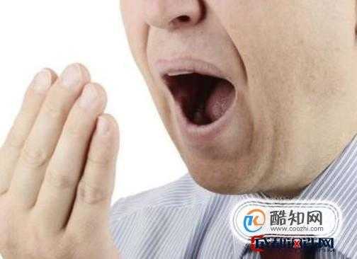 孕期嘴巴发苦怎么办(孕期嘴巴发苦怎么办 一直冒口水) 第2张 孕期嘴巴发苦怎么办(孕期嘴巴发苦怎么办 一直冒口水) 第2张