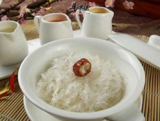 燕窝孕期什么时候吃最好(孕妇吃燕窝最佳时间是什么时候呢) 第2张 燕窝孕期什么时候吃最好(孕妇吃燕窝最佳时间是什么时候呢) 第2张