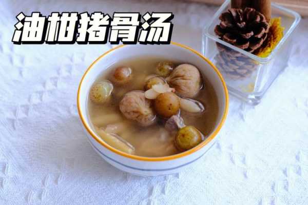 孕妇吃什么汤对胎儿好(孕妇吃什么汤对胎儿好一点) 第2张 孕妇吃什么汤对胎儿好(孕妇吃什么汤对胎儿好一点) 第2张