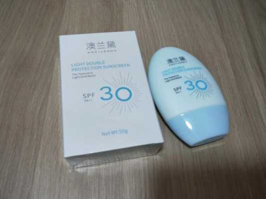 防晒孕妇可以用的品牌,孕期可以用的防晒霜有哪些 第3张 防晒孕妇可以用的品牌,孕期可以用的防晒霜有哪些 第3张