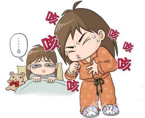 喉咙痛对胎儿有影响吗(孕期感冒咳嗽对胎儿有什么影响) 第2张 喉咙痛对胎儿有影响吗(孕期感冒咳嗽对胎儿有什么影响) 第2张