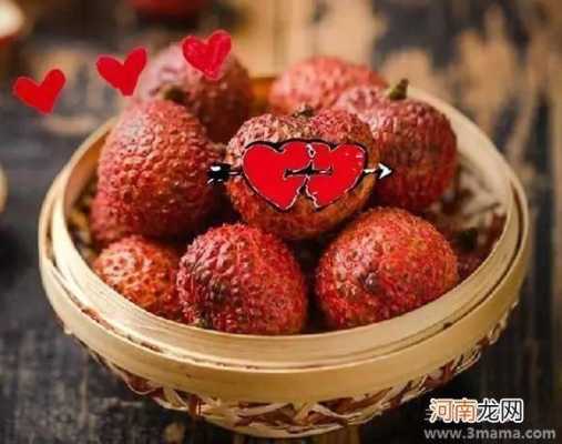 孕妇吃荔枝对胎儿好吗(孕妇吃荔枝对胎儿好吗有影响吗) 第2张 孕妇吃荔枝对胎儿好吗(孕妇吃荔枝对胎儿好吗有影响吗) 第2张