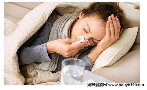 孕妇怀孕中期感冒对胎儿的影响,孕妇孕中期感冒对胎儿有影响吗 第2张 孕妇怀孕中期感冒对胎儿的影响,孕妇孕中期感冒对胎儿有影响吗 第2张