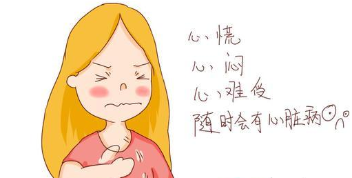 孕妇心跳快怎么回事,孕期心跳加速心慌是什么原因 第2张 孕妇心跳快怎么回事,孕期心跳加速心慌是什么原因 第2张