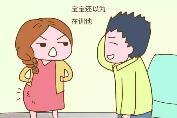 孕期因为一点小事跟老公吵架,老公不管不顾怎么办,孕期吵架孕妇情绪激动对胎儿有什么影响 第1张 孕期因为一点小事跟老公吵架,老公不管不顾怎么办,孕期吵架孕妇情绪激动对胎儿有什么影响 第1张