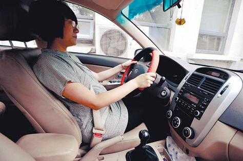 孕妇开车怎么系安全带?怀孕7个月了,还能开车吗,怀孕开车对胎儿的影响有哪些 第2张 孕妇开车怎么系安全带?怀孕7个月了,还能开车吗,怀孕开车对胎儿的影响有哪些 第2张