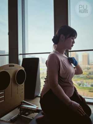 孕期健身（适合孕妇的室内运动有哪些）  第3张
