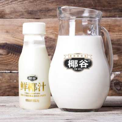 孕期喝饮料（孕妇可以喝椰子汁饮料吗）  第1张