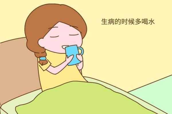 孕期30周(孕妇30周感冒了怎么办) 第2张 孕期30周(孕妇30周感冒了怎么办) 第2张