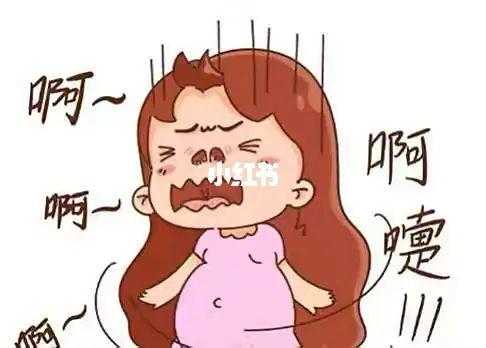 孕妇打喷嚏对胎儿有影响吗,孕期打喷嚏漏尿是什么原因 第1张 孕妇打喷嚏对胎儿有影响吗,孕期打喷嚏漏尿是什么原因 第1张