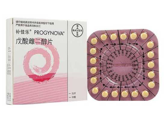 雌二醇 孕期（怀孕了能吃戊酸雌二醇片吗）  第2张