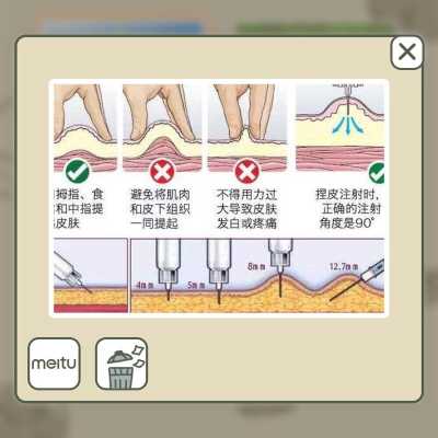 搞不清楚怀孕为啥要打肝素,孕期打肝素是什么原因 第3张 搞不清楚怀孕为啥要打肝素,孕期打肝素是什么原因 第3张