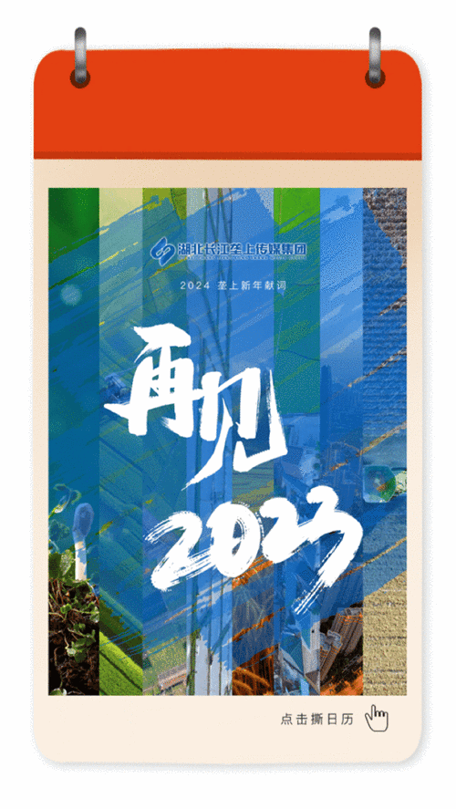 怀孕大便出血对胎儿有影响吗(怀孕五个月了,不小心摔倒,屁股着地了,大便出血,是不是很危险) 第1张 怀孕大便出血对胎儿有影响吗(怀孕五个月了,不小心摔倒,屁股着地了,大便出血,是不是很危险) 第1张